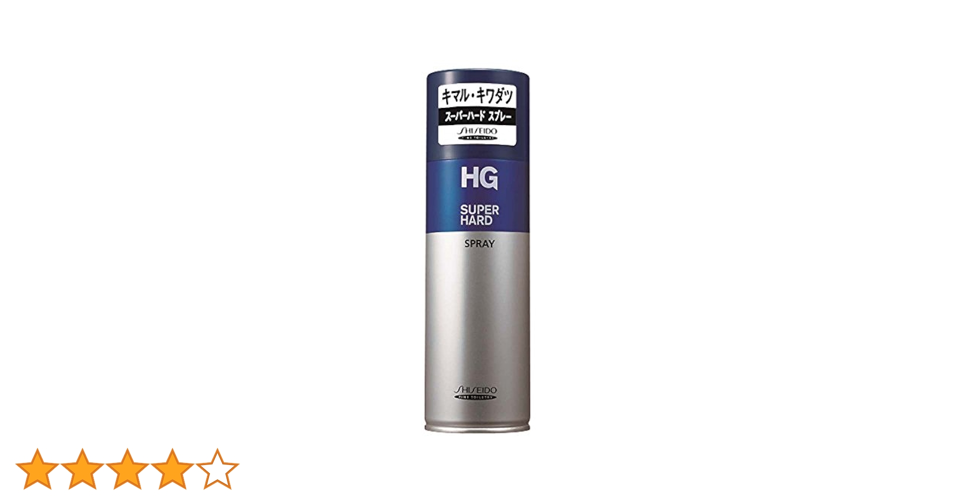 14本 HGスーパーハードスプレー 　230G Amazon | 資生堂 HG スーパーハードミストa【HTRC3】 | HG